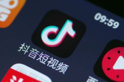 （3分钟科普）咸宁市工厂咨询热线电话_哔哩哔哩